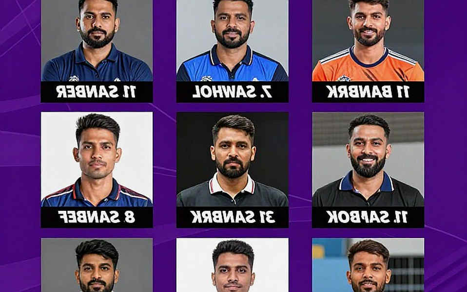 ৩৭–৩৪: যে ফাইনাল এখনো বাজেনি
